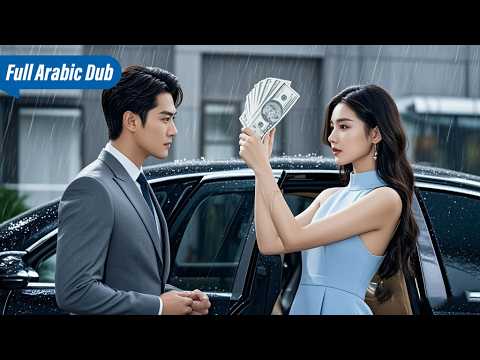 مدير يتهم فتاة بالمال ويهينها دون علمها بحملها 🤨