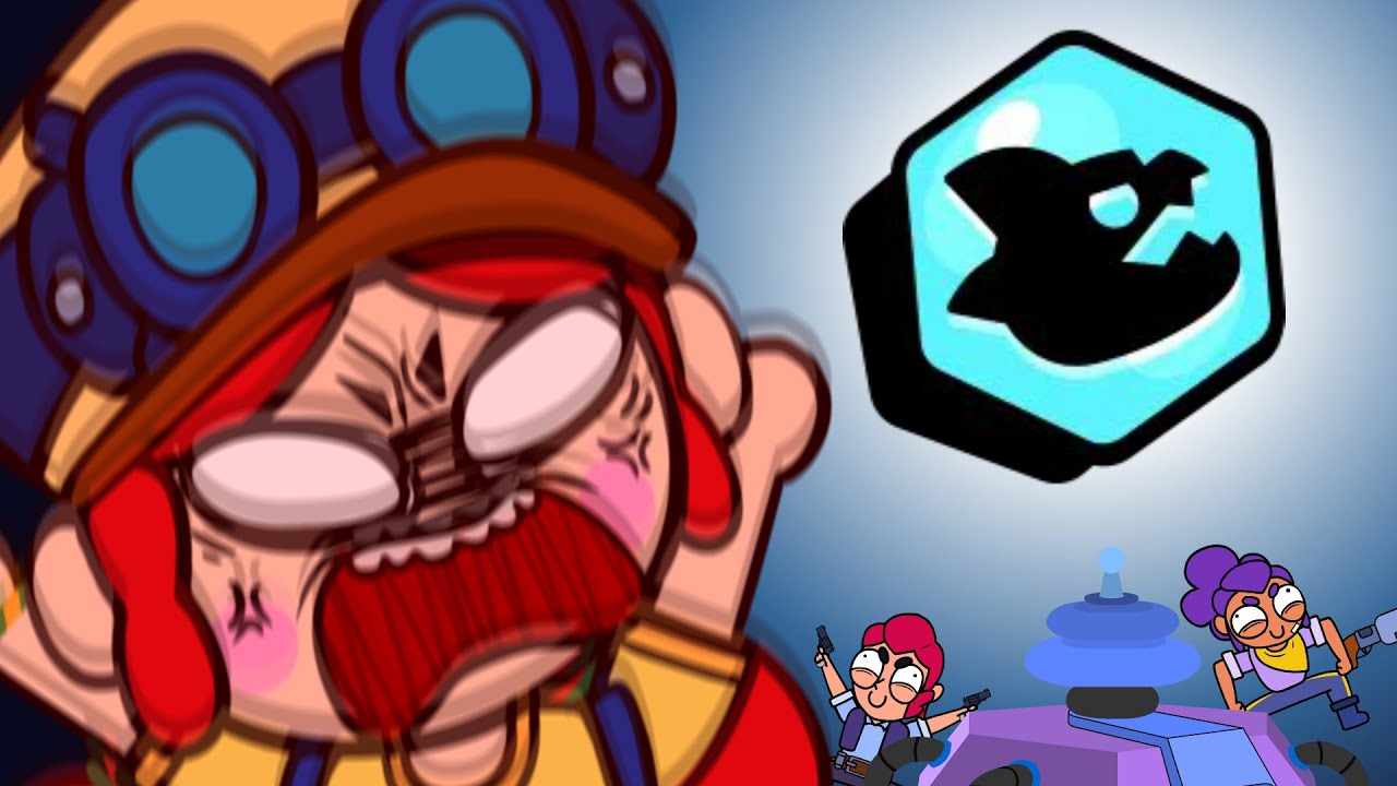 Brawl Stars Arena Animation: First Play 🎮