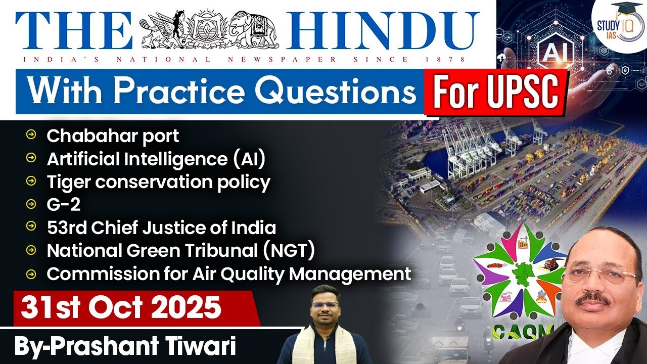 The Hindu Analysis | 31st October 2025 - Key Insights & Practice Questions for UPSC Success 📚
