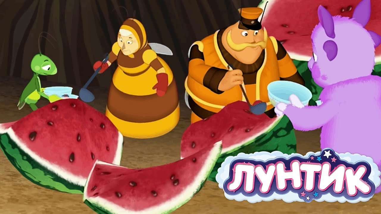 Лунтик | День арбуза 🍉🍉🍉 — Сборник мультфильмов для детей