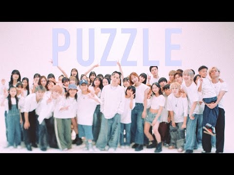 清水翔太『PUZZLE』MV