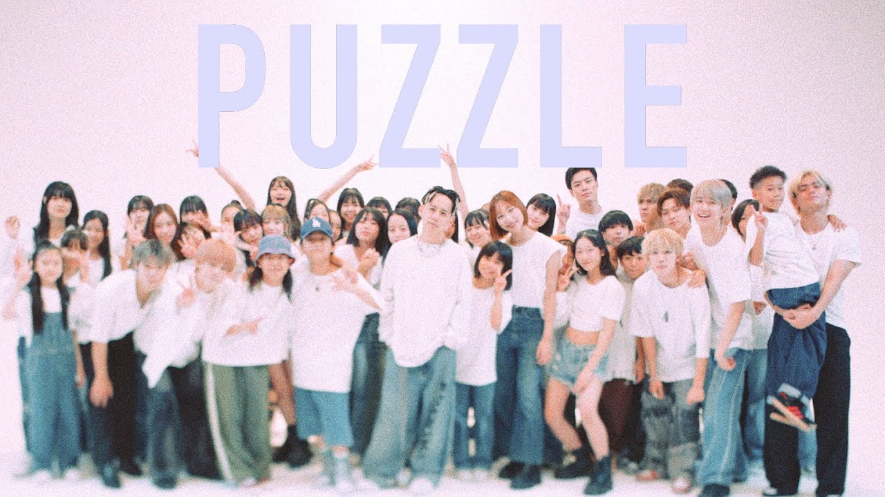 清水翔太『PUZZLE』ミュージックビデオ公開!🎶最新映像と制作秘話