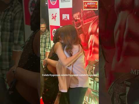 রঘু ডাকাতের স্পেশাল স্ক্রিনিং-এ শ্রাবন্তী ও প্রসেনজিতের সাথে ইধিকা #prosenjit #srabanti #idhikapaul