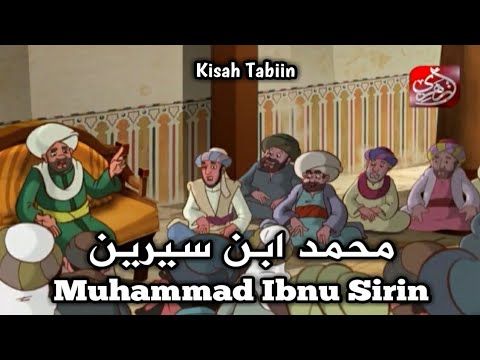 Kisah Muhammad Ibnu Sirin 🕌