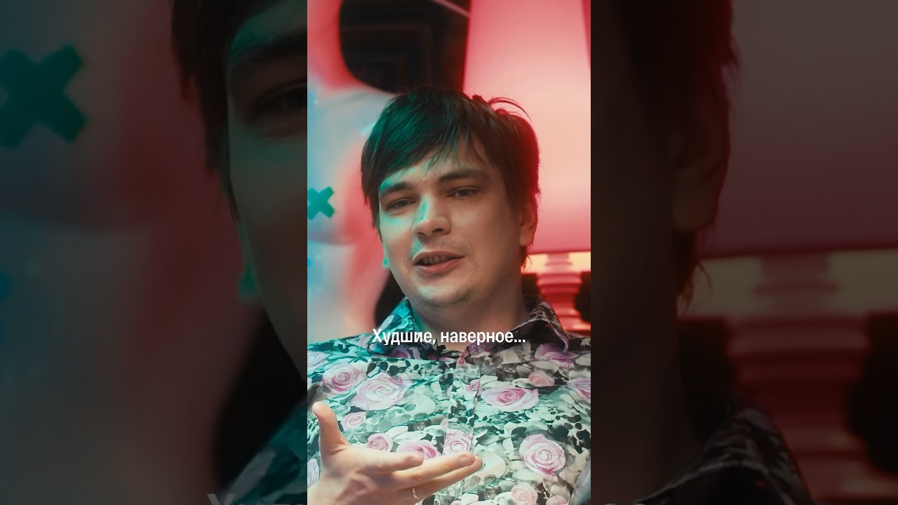 Топ худших рэперов по мнению Славы КПСС 🎤