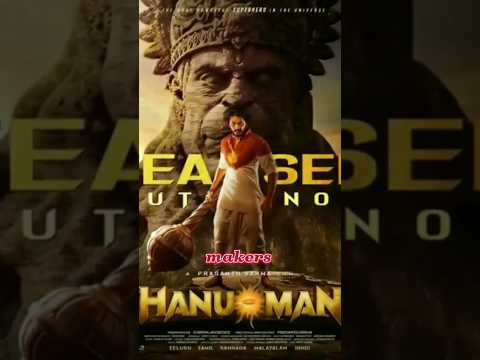 Hanuman movie kitne desho me ayegi #viral #shots