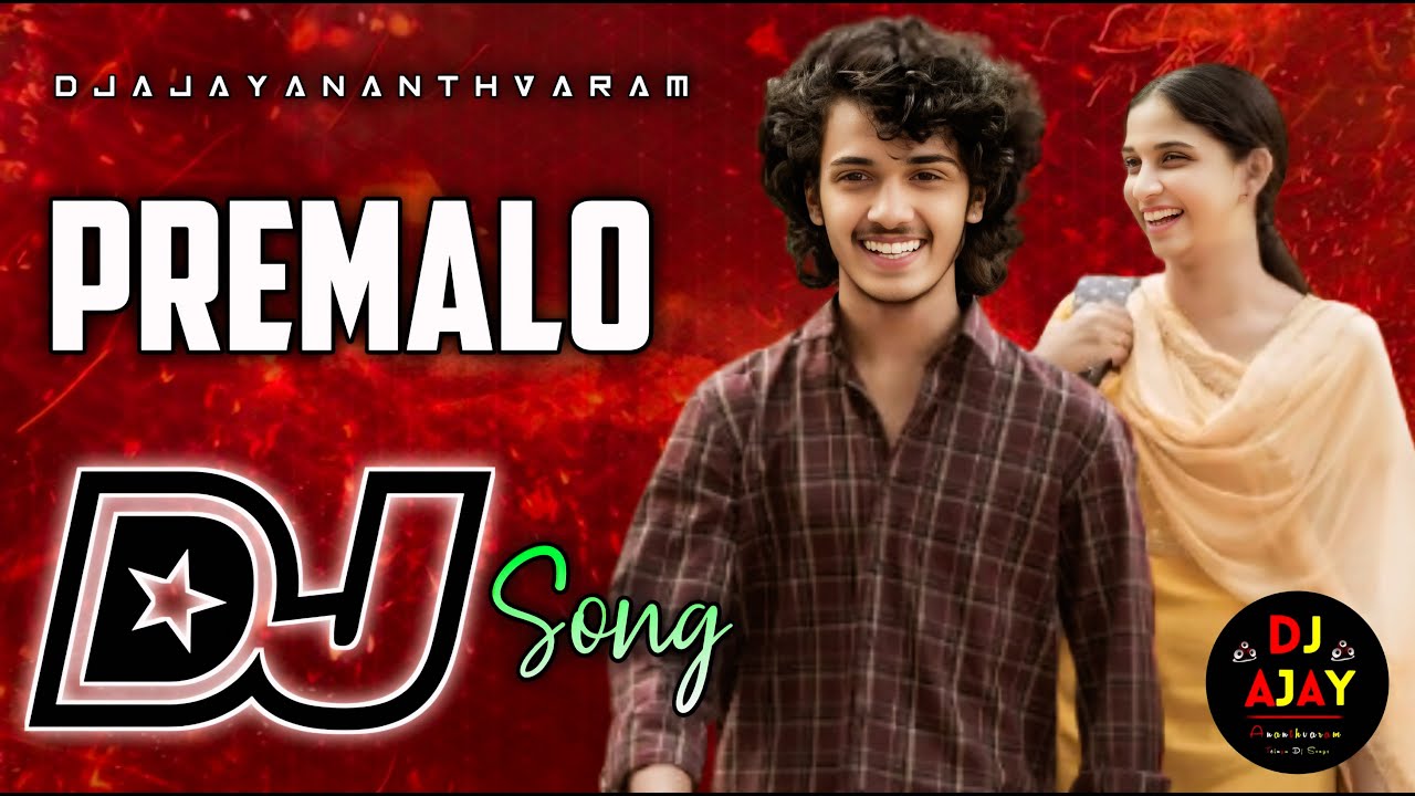 Premalo DJ Song & Telugu DJ Mix 🎶