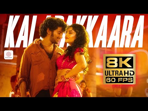 King of Kotha - Kalapakkaara 8K 60FPS Video Song | Dulquer Salmaan | Jakes Bejoy