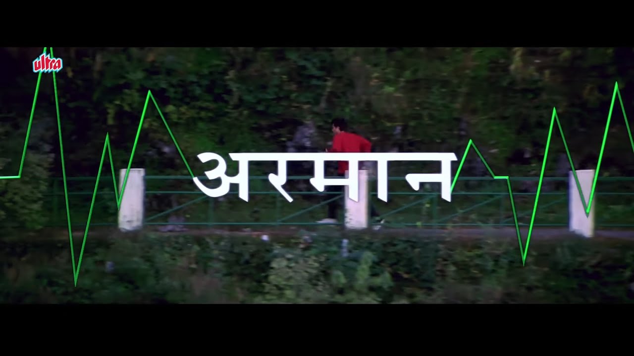 Armaan (2003) - Amitabh, Anil & Preity Drama 🎬