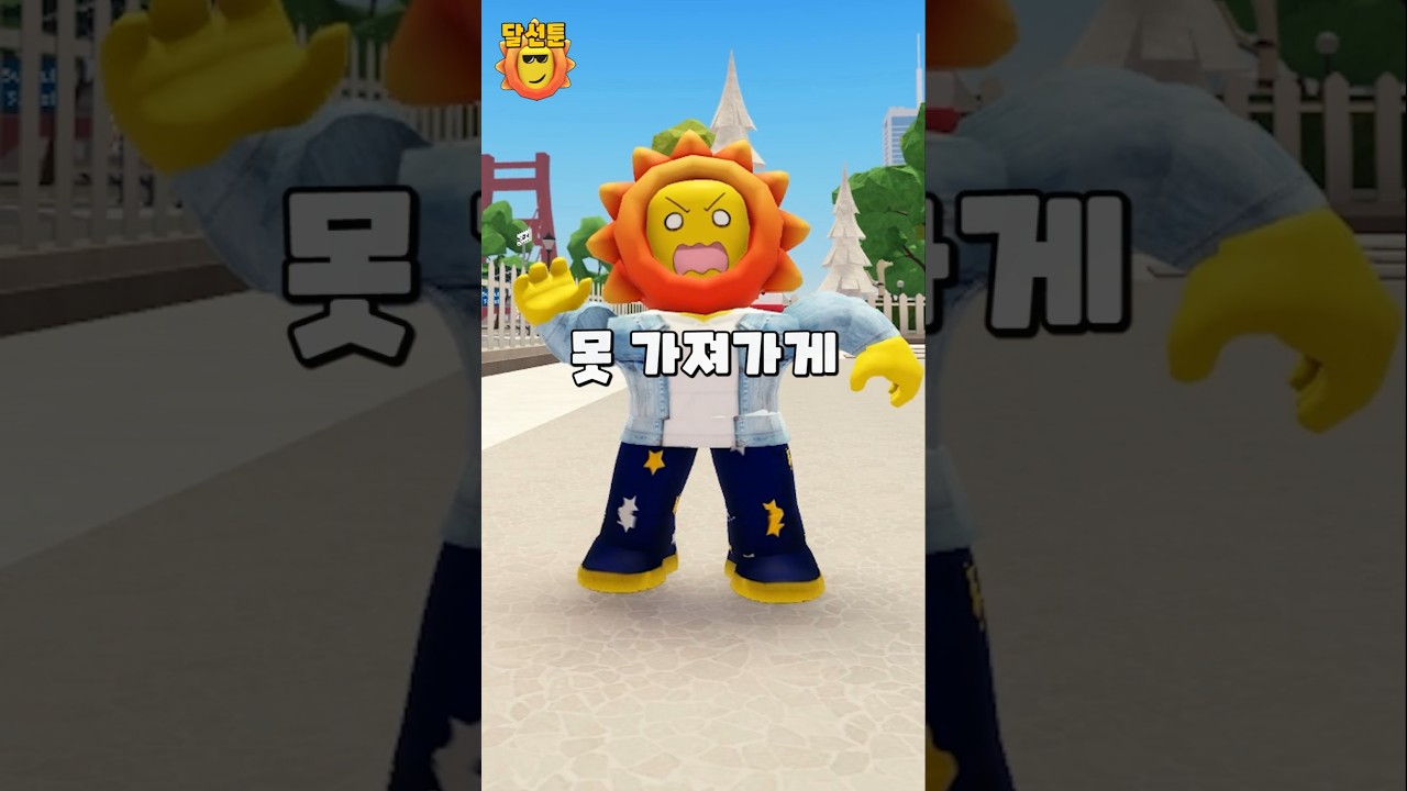 화 내는 아빠 vs 화 안 내는 아빠: 어떤 차이가 있을까? 🤔