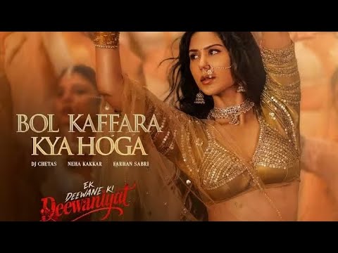 ANSHUL GARG presents A DESI MOVIES FACTORY PRODUCTION "EK DEEWANE KI DEEWANIYAT" #india 