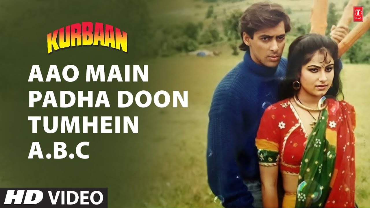 Aao Main Padha Doon Tumhein A.B.C - Full Song 🎶