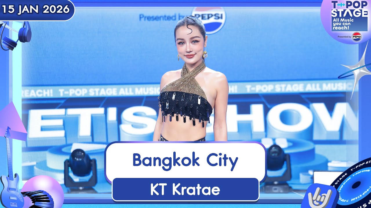KT Kratae Performs 'Bangkok City' at T-POP Stage 🎤