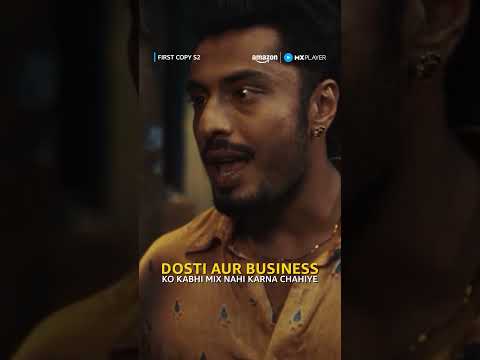 Dosti और Business Ko Mix Nahi Karne Ka 🤝 | Munawar Faruqui, Saqib | First Copy S2 | Amazon MX Player