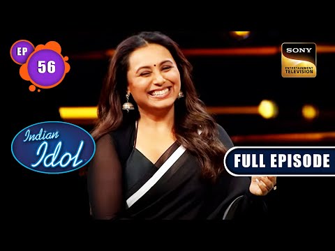 Indian Idol 13 | Rani Mukerji के साथ एक Musical Night | Ep 56 | Full Episode | 19 March 2023