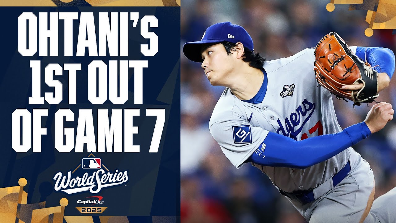 Shohei Ohtani's Historic First Out in World Series Game 7 ⚾️