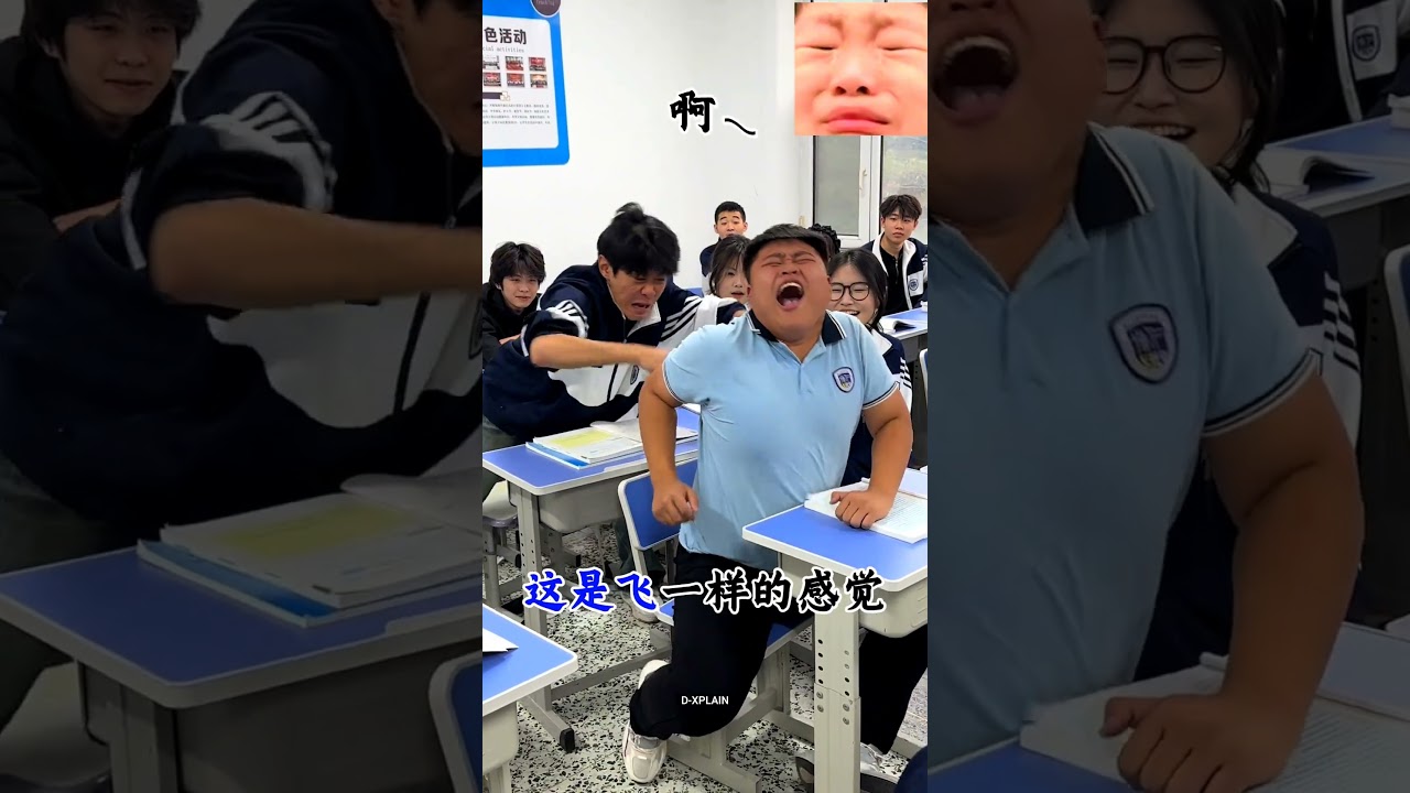 Teacher Catches Student Sleeping in Class π