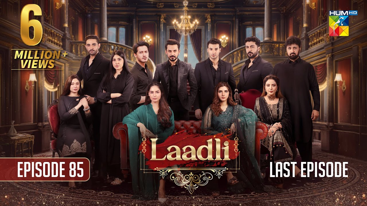 Laadli Final Episode (Episode 85) Airs on October 17, 2025 – Don't Miss the Ending! 🎬