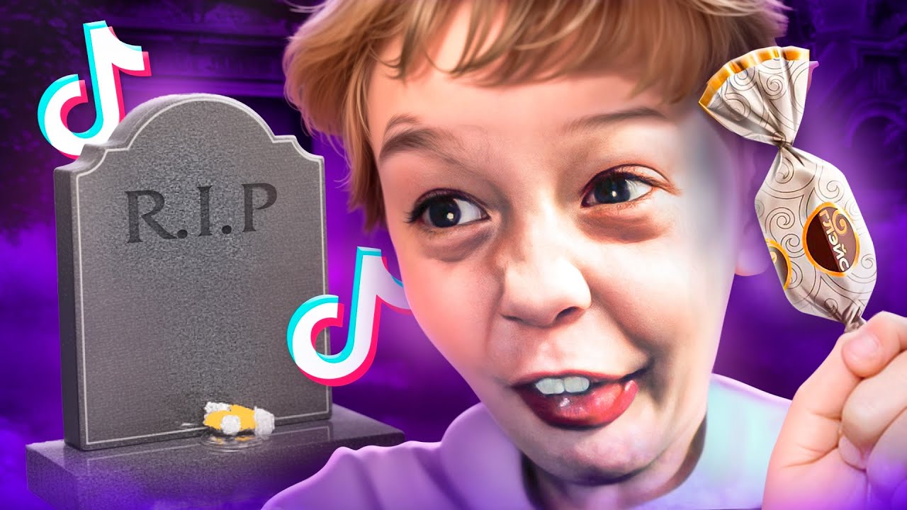 Школьники украшают кладбище конфетами: новый тренд в TikTok 🍬
