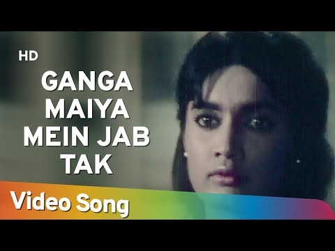 Ganga Maiya Mein Jab Tak | Suhaag Raat Songs | Rajshree Shantaram | Lata Mangeshkar | Filmigaane