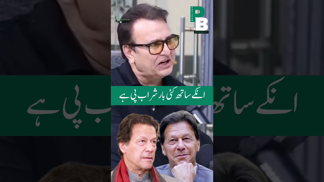 Behroz Sabzwari Reveals Memories with Imran Khan and Their Past Drinking Days 🍹