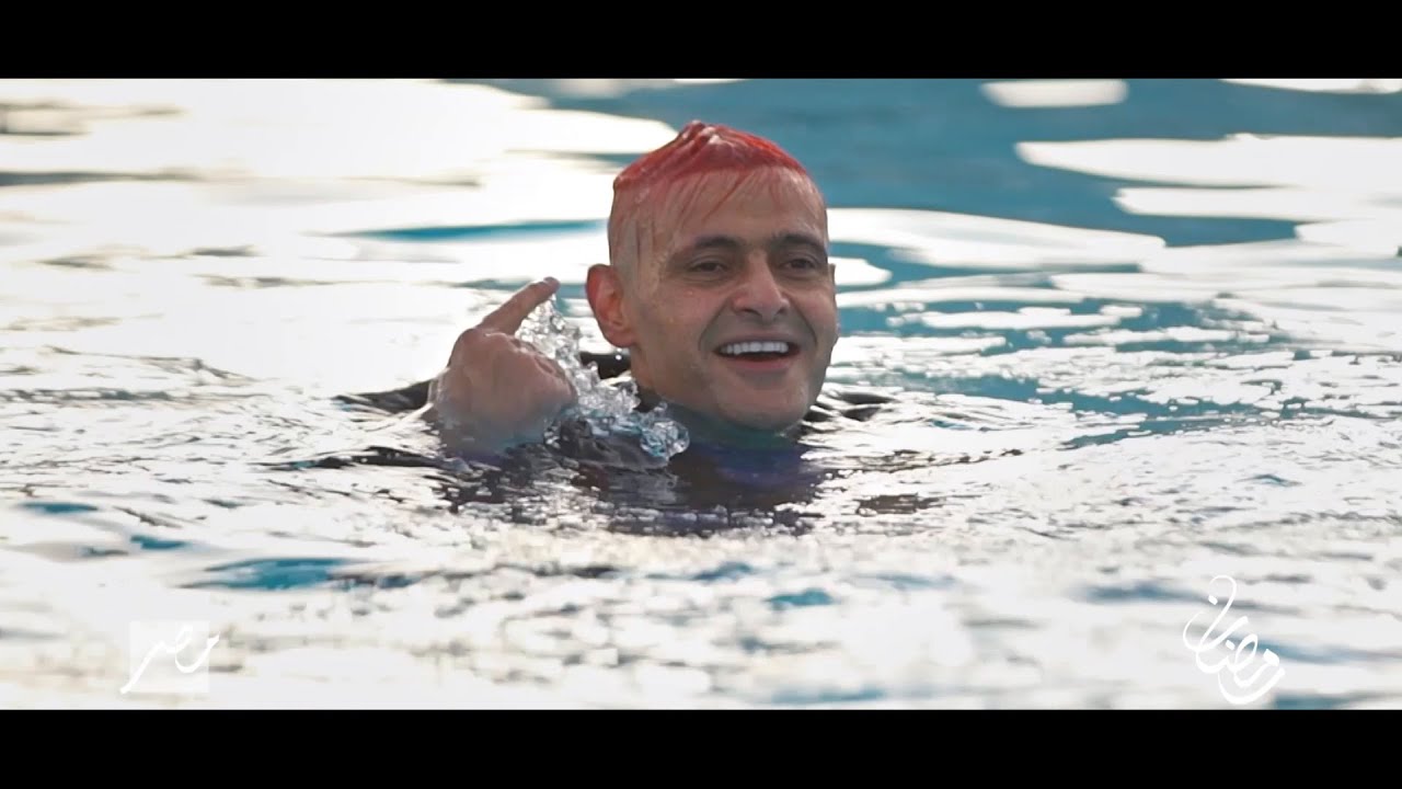 رامز عقله طار في رمضان على MBC MASR 🎉