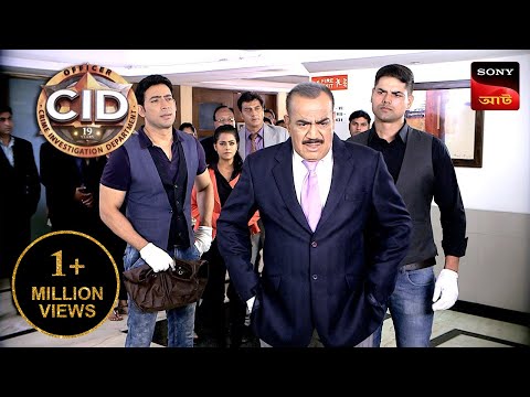 The Mysterious Family | CID | সিটি ই ডি | Unusual Investigations
