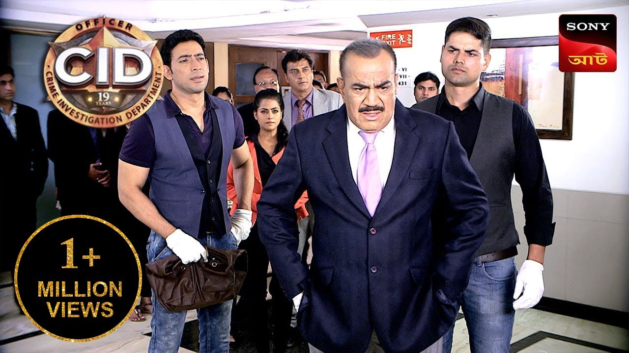 The Mysterious Family | CID | Uncover Hidden Secrets 🔎