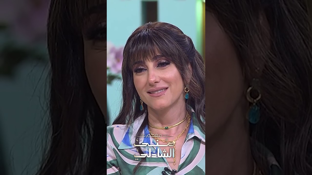 تعلم التمثيل مع مشاهد حنان مطاوع على قناة ON 🎬