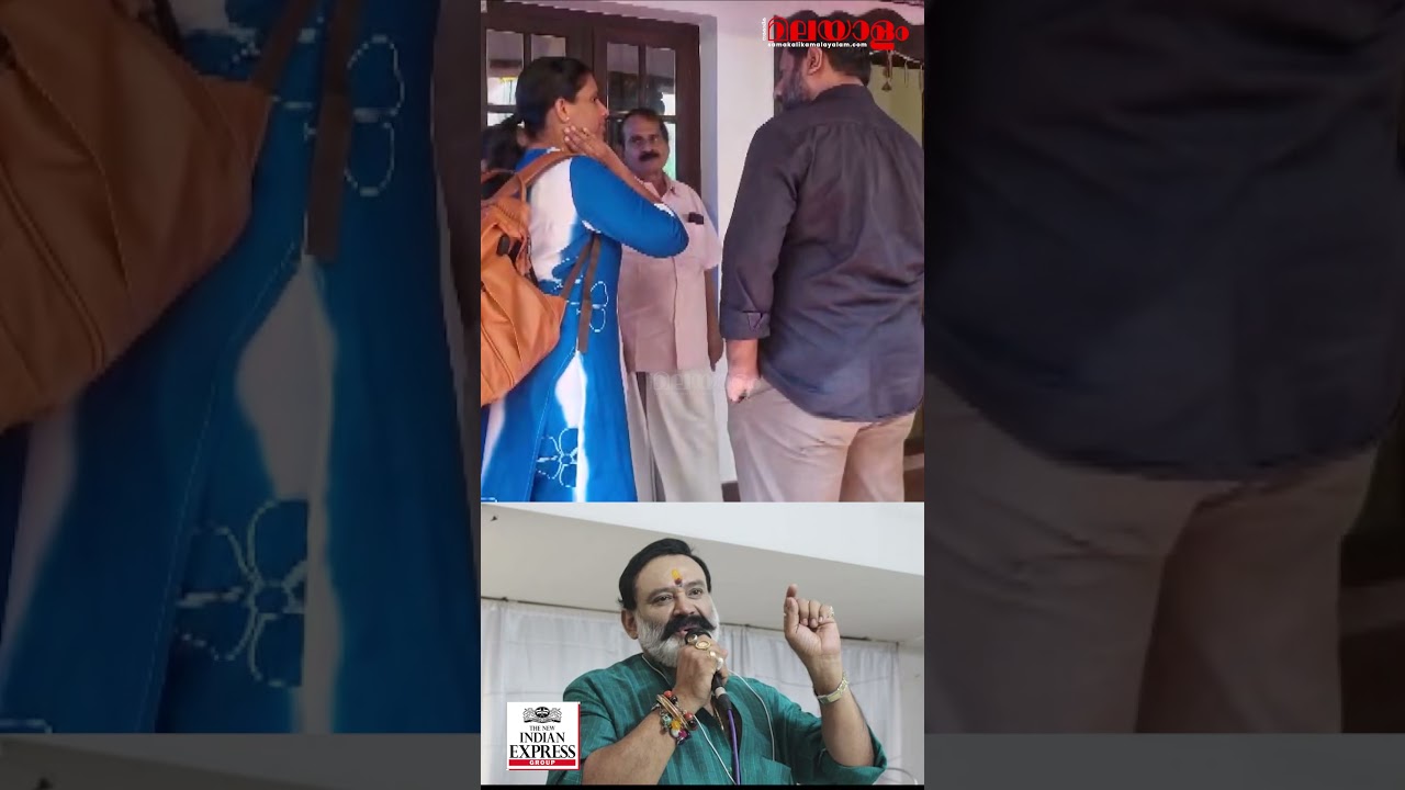 സന്തോഷ് നായർക്ക് അന്ത്യാഞ്ജലി 🕊️