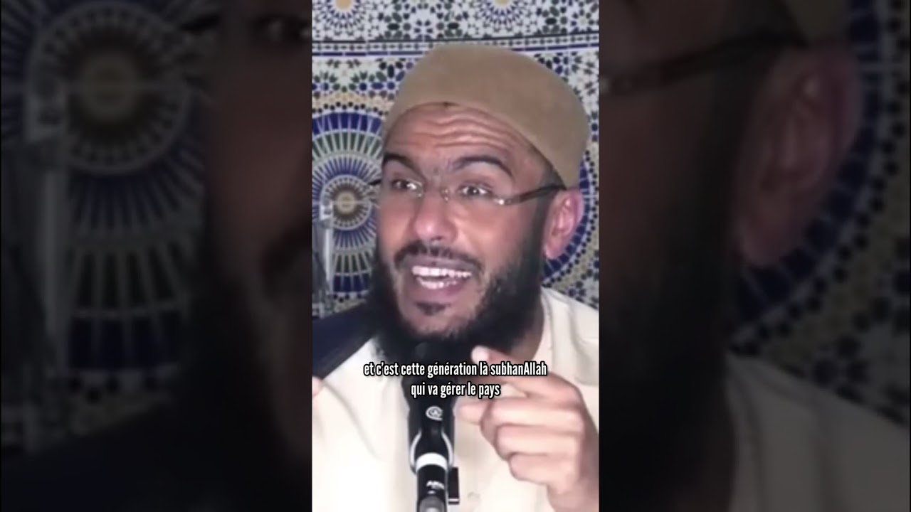 IslamMag : Le piège des réseaux sociaux dévoilé 🚨