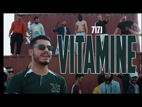 7i7i - VITAMINE (Clip Officiel)