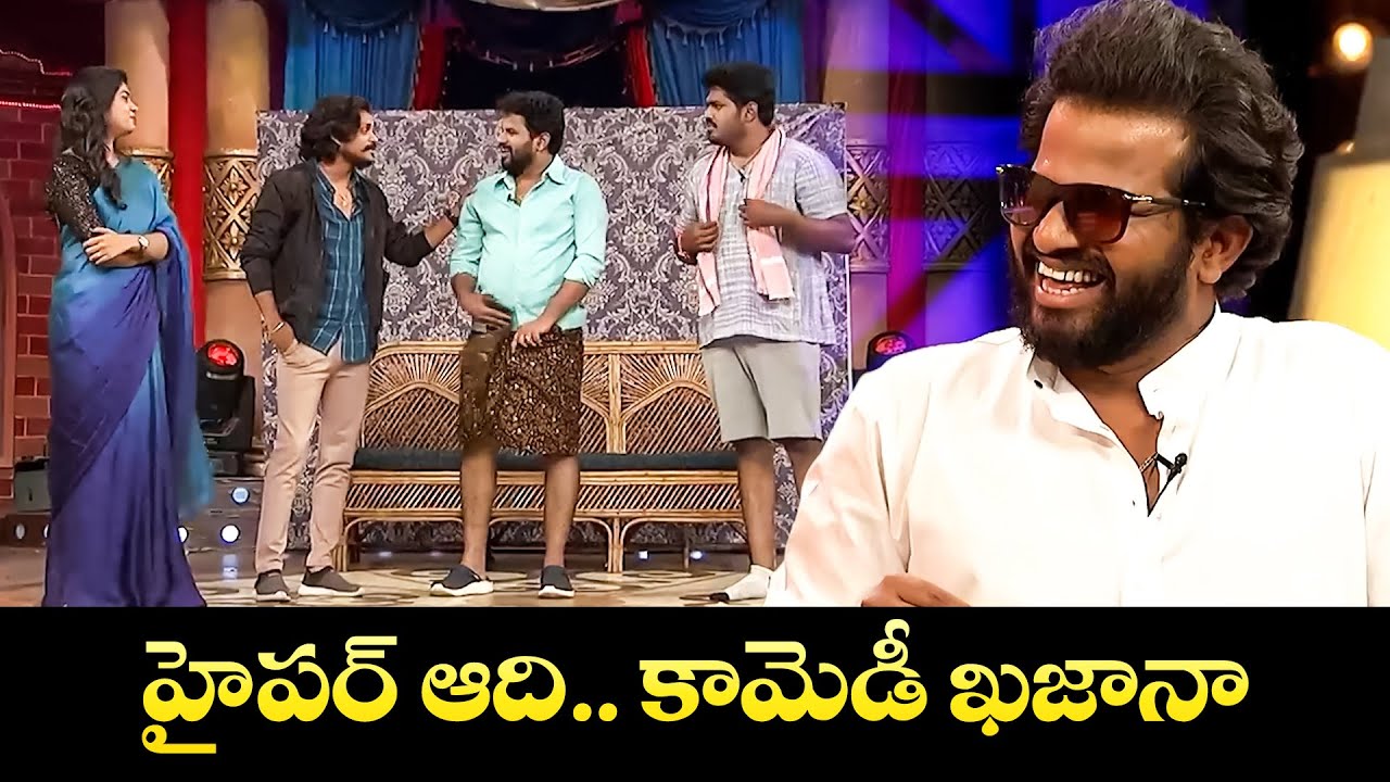 Hyper Aadi's Top 5 Jabardasth Skits | Dec 3, 2025