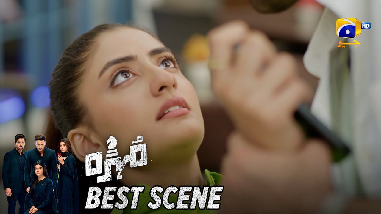 Mohra Episode 33 | Best Scene 04 | Mikaal Zulfiqar & More