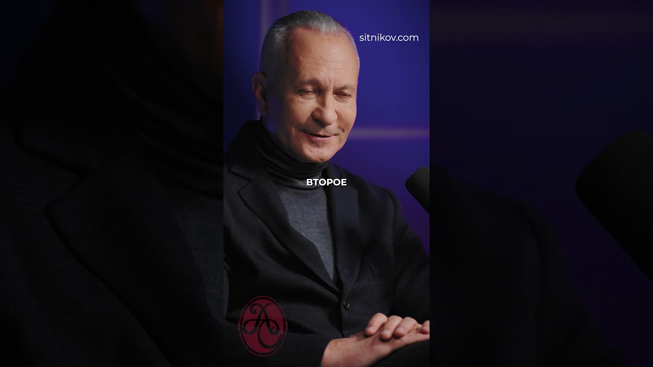 Как выйти из конфликтной ситуации 🧘‍♂️