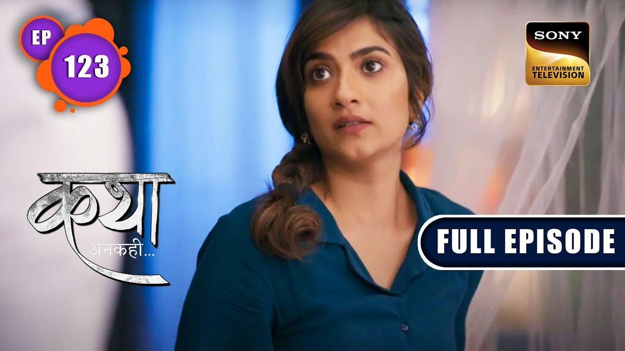 Katha Ankahee Ep 123: The Baby Expert 🍼
