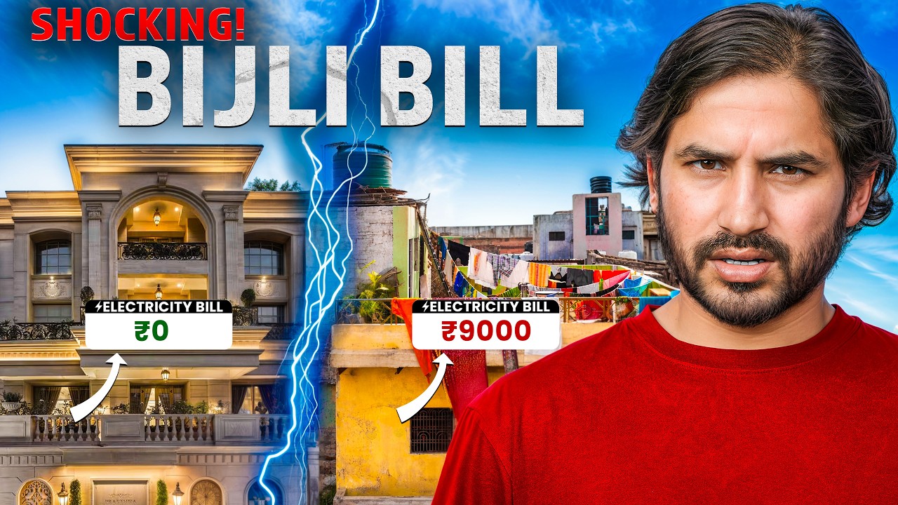 India's Electricity Bill Reality & Savings 🌞