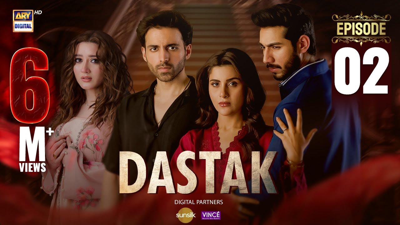 Dastak Episode 2 | Eng Sub | Watch the Latest Pakistani Drama on ARY Digital (Jan 25, 2025) 🎬