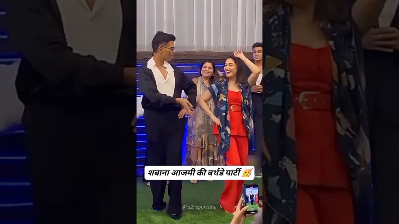 Madhuri Dixit & Karan Johar Light Up Shabana Azmi’s Birthday Bash! 🎉