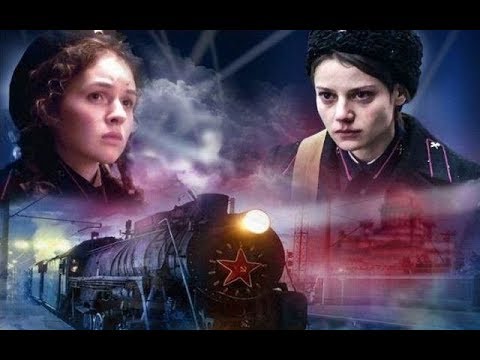 Коридор бессмертия — Трейлер фильма