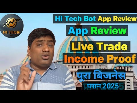 Hi Tech Bot App Review & Business Plan 2025 📈