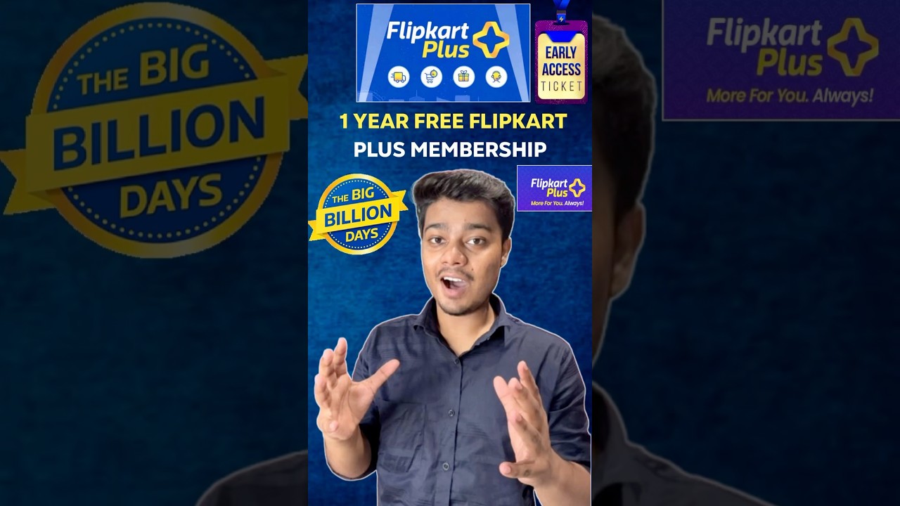 Flipkart Plus Member kaise bane | How to get flipkart membership for free | flipkart bbd sale 2025