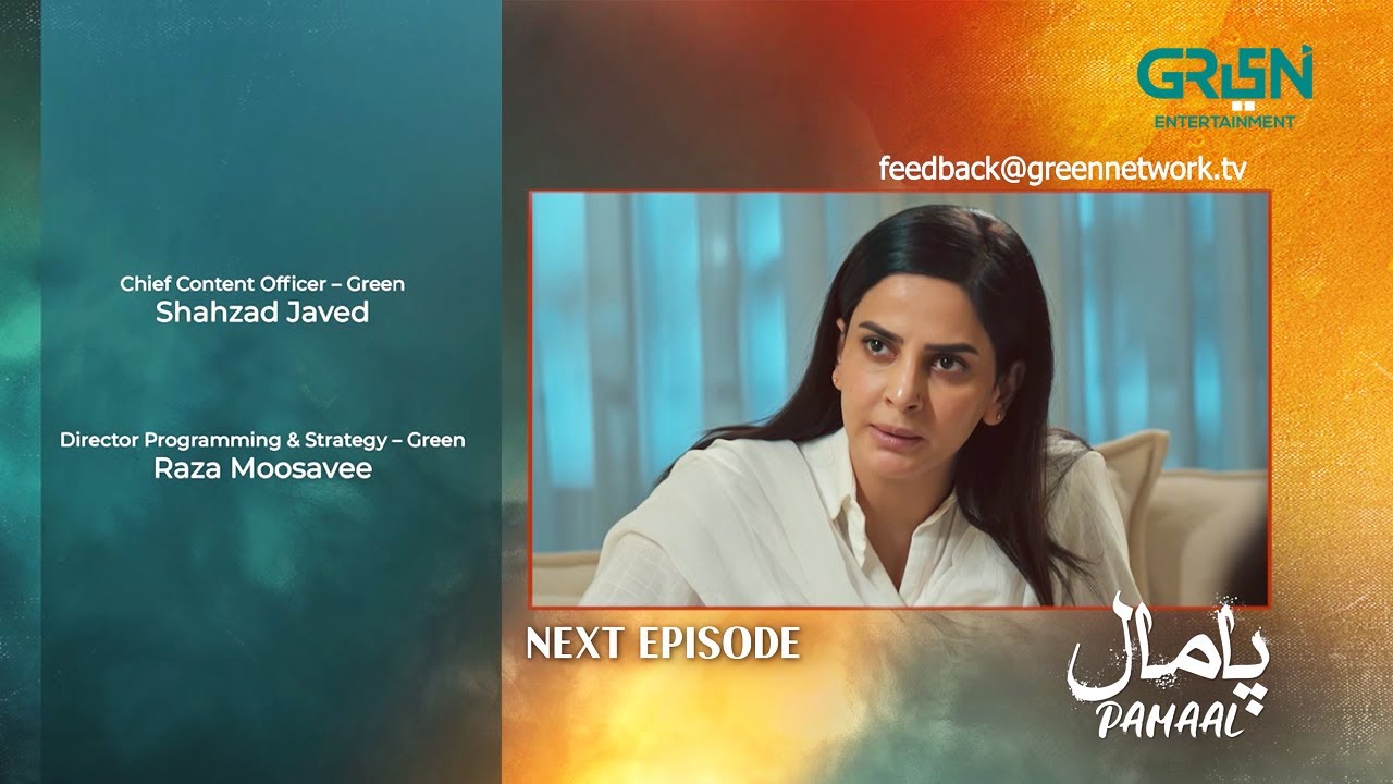 Pamaal Last Ep 28 Teaser - Jan 5, 2026 | Saba Qamar & Usman Mukhtar