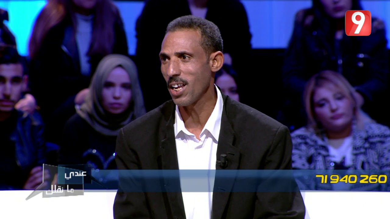 Andi Ma Nkollek S02 Ep12 Part 4 | عندي ما نقلك الحلقة 12