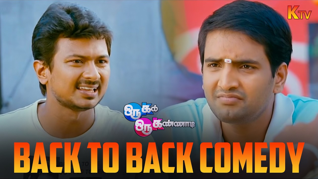 Hilarious Comedy Moments from Oru Kal Oru Kannadi | Udhayanidhi Stalin & Santhanam 😂