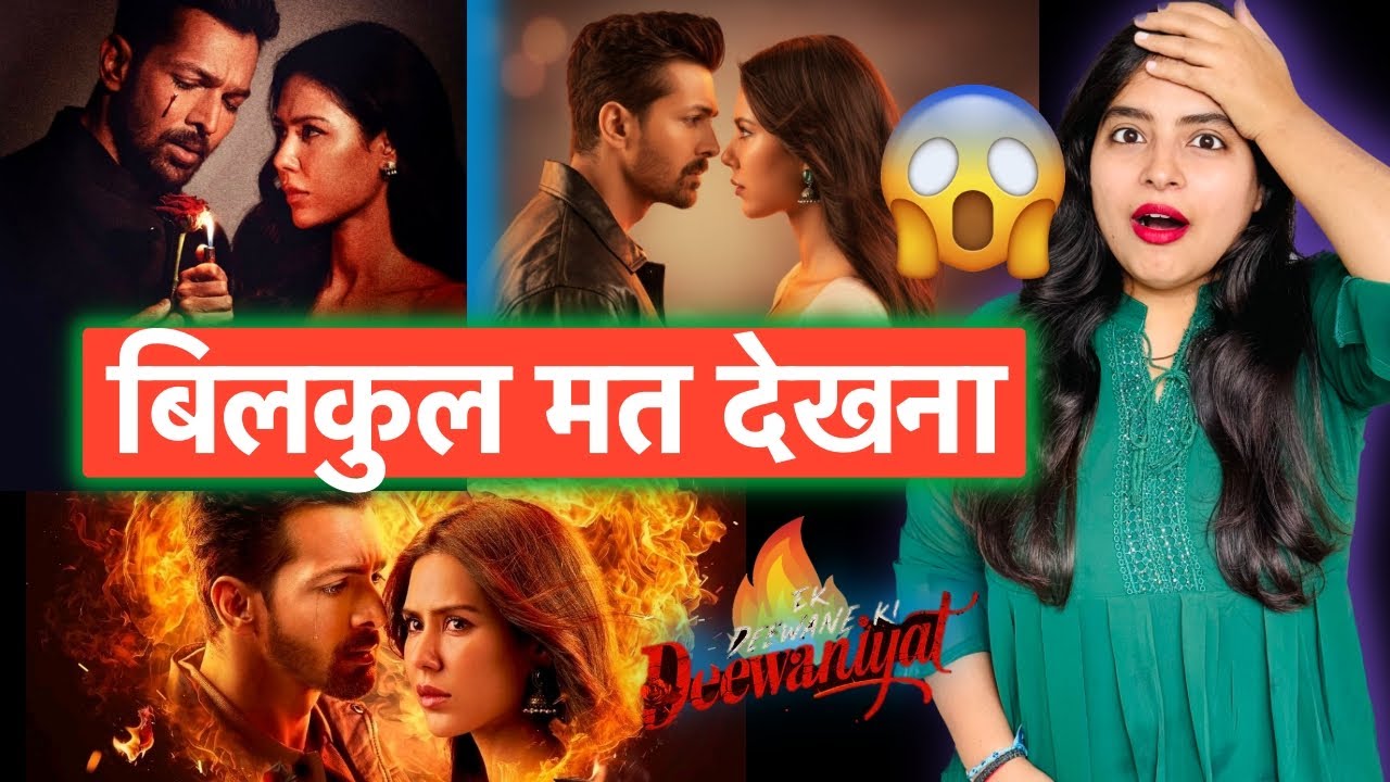Ek Deewane Ki Deewaniyat Movie Review | Deeksha Sharma's Honest Take