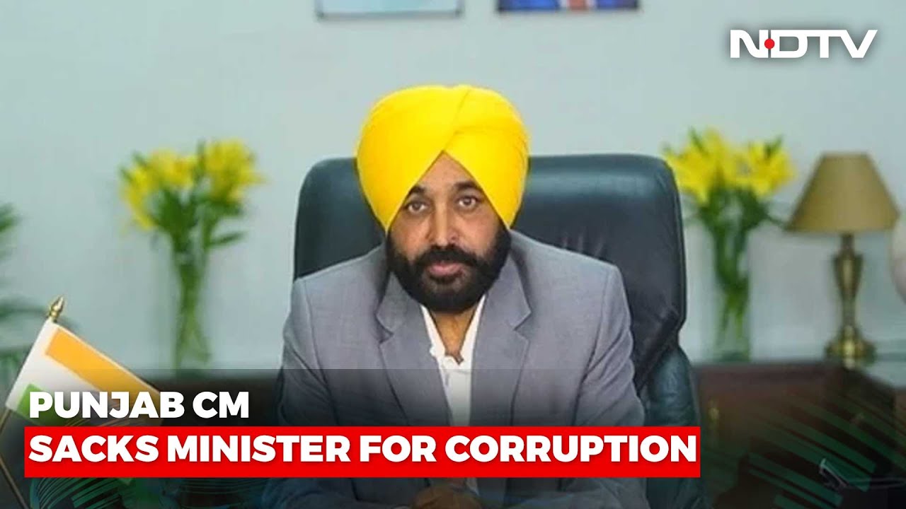 Punjab Health Minister Vijay Singla Fired and Arrested Over Corruption 🚨