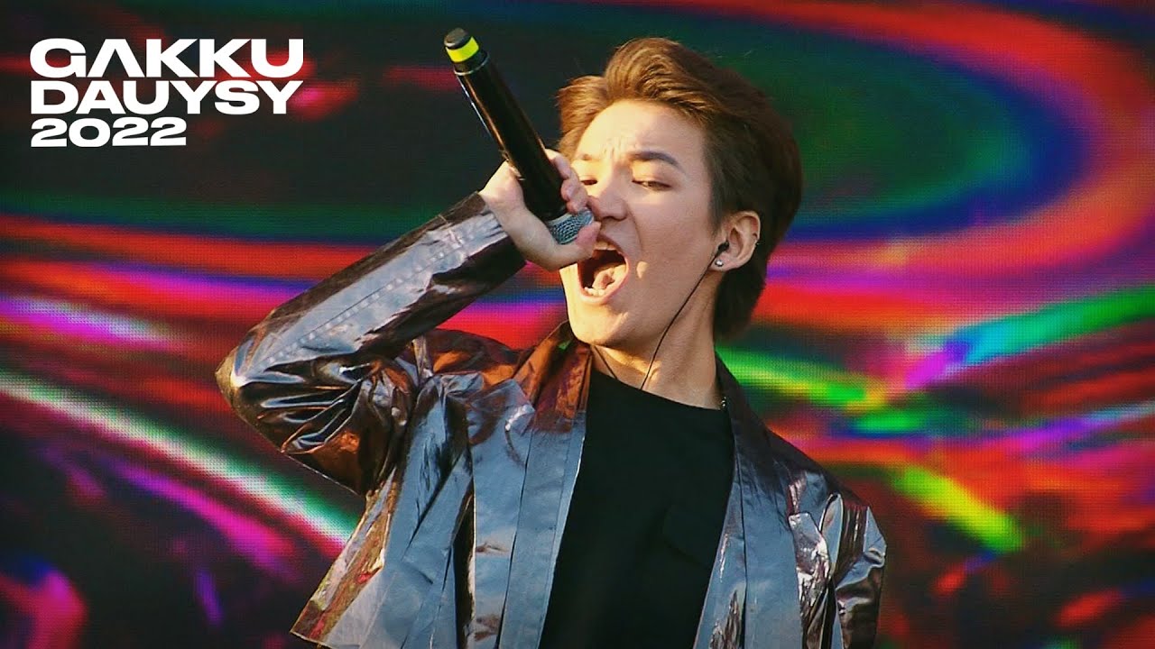 NKI Releases New Hit 'Tattoo' at Gakku Dauysy 2022 🎶