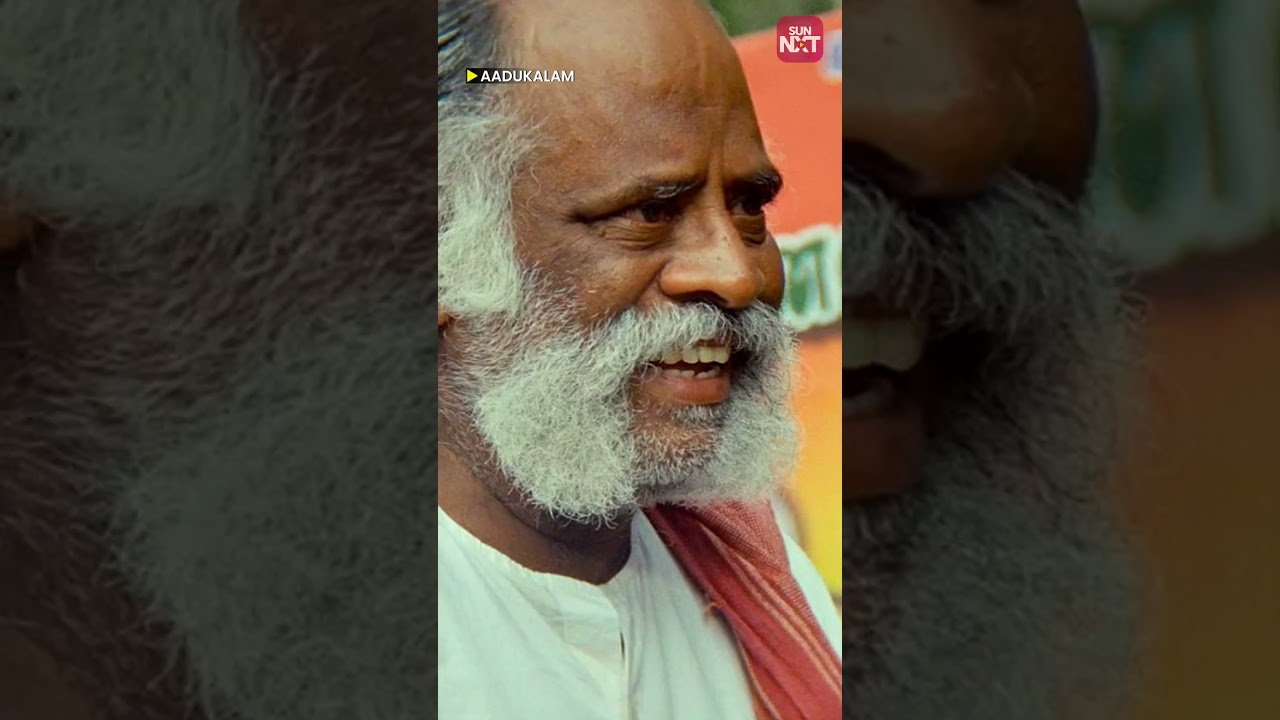 Adukalam: Intense Tamil Drama 🎬