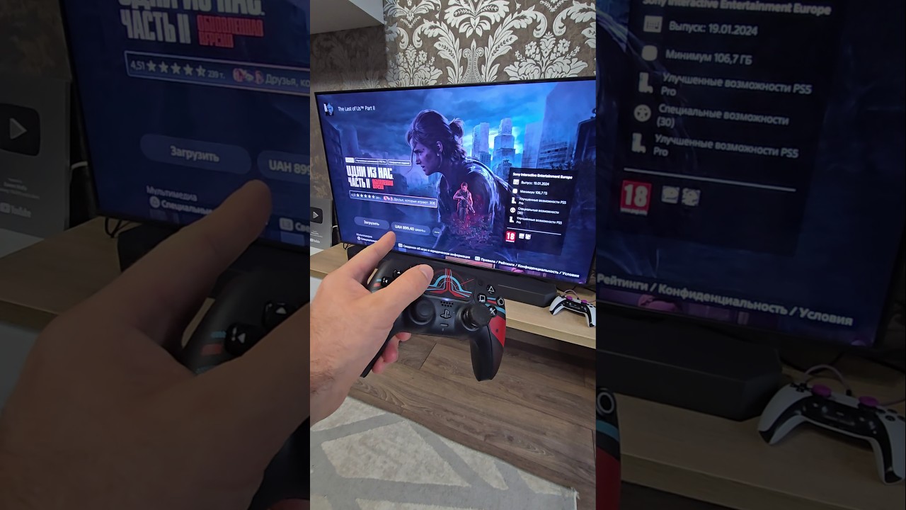 SONY дарит шедевры в октябре для PS Plus 🎮